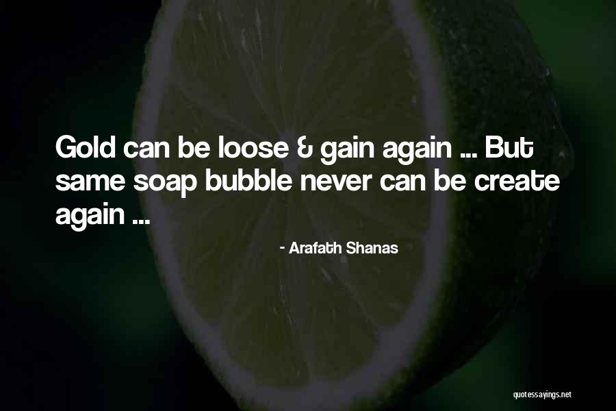Doppio Gif Quotes By Arafath Shanas Doppio Gif Quotes By Arafath Shanas
