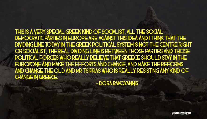 Dora Bakoyannis Quotes 565957 Dora Bakoyannis Quotes 565957