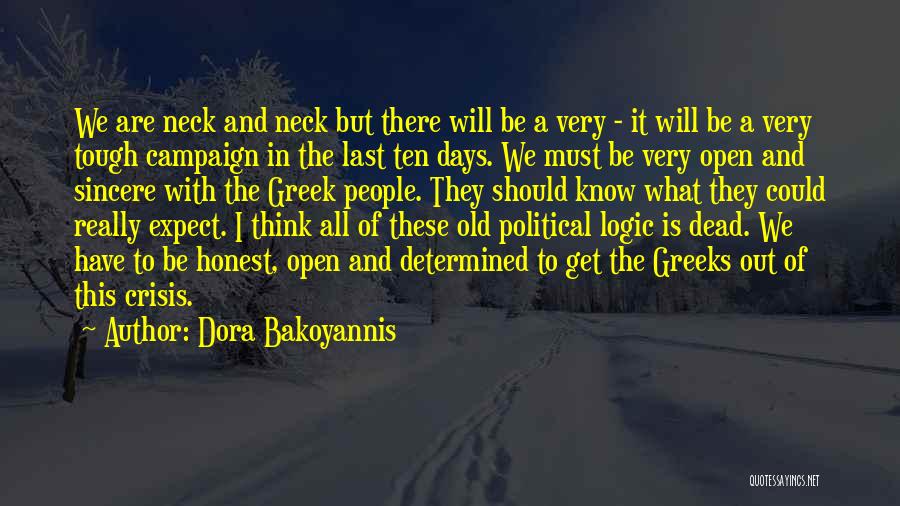 Dora Quotes By Dora Bakoyannis