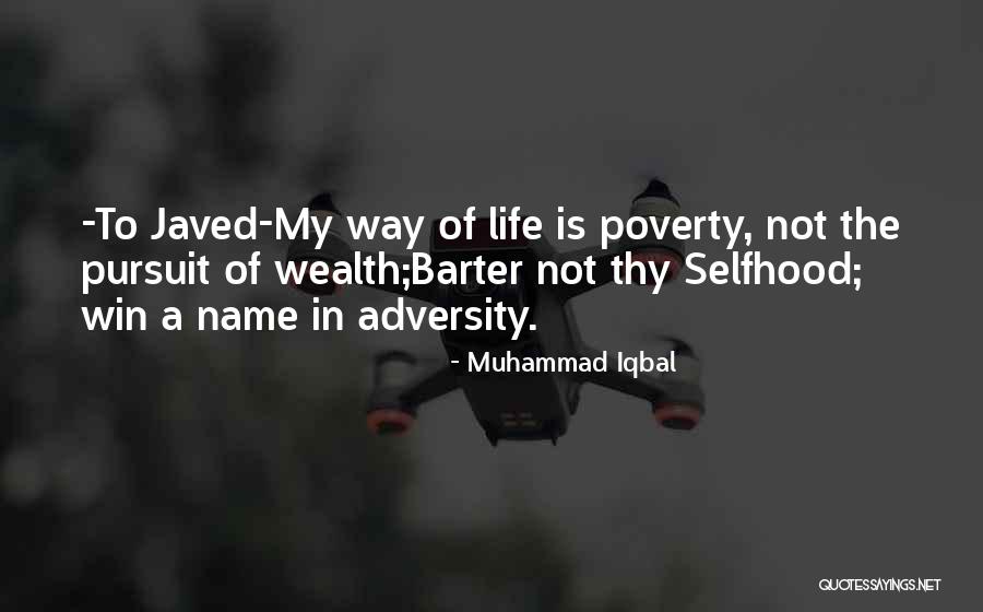 Dorssers Pellet Quotes By Muhammad Iqbal Dorssers Pellet Quotes By Muhammad Iqbal