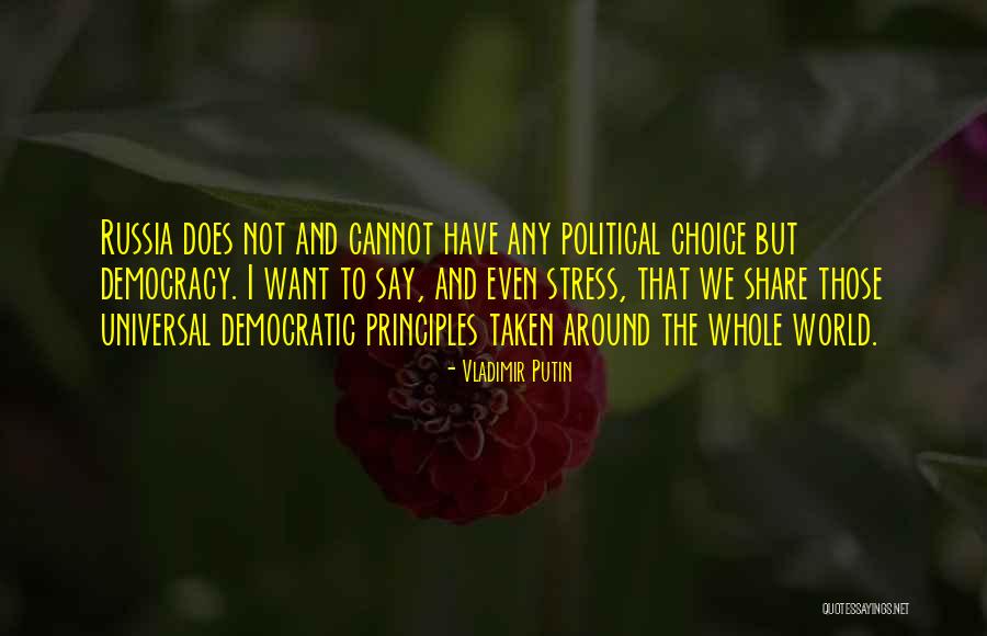 Dotada In English Quotes By Vladimir Putin Dotada In English Quotes By Vladimir Putin