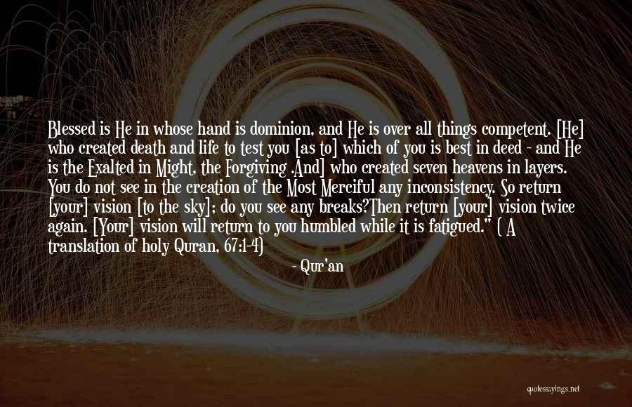 Douaisis Agglo Quotes By Qur'an Douaisis Agglo Quotes By Qur'an