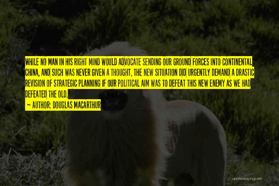 Douglas MacArthur Quotes 771165 Douglas MacArthur Quotes 771165