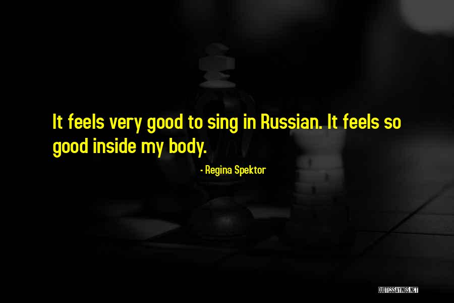 Doukali Ya Quotes By Regina Spektor Doukali Ya Quotes By Regina Spektor