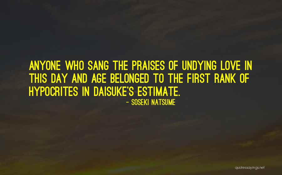 Doumbia Seydou Quotes By Soseki Natsume Doumbia Seydou Quotes By Soseki Natsume