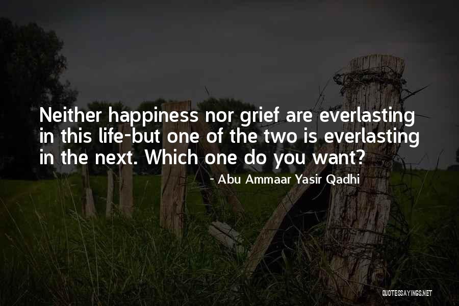 Dourado Enxovais Quotes By Abu Ammaar Yasir Qadhi Dourado Enxovais Quotes By Abu Ammaar Yasir Qadhi