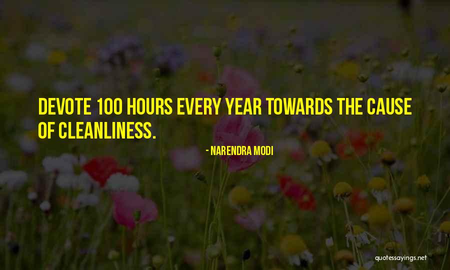 Doussan Inc Quotes By Narendra Modi Doussan Inc Quotes By Narendra Modi
