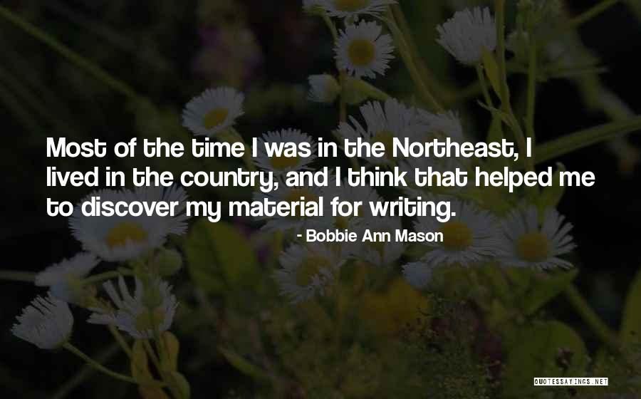 Douvall Argan Quotes By Bobbie Ann Mason Douvall Argan Quotes By Bobbie Ann Mason