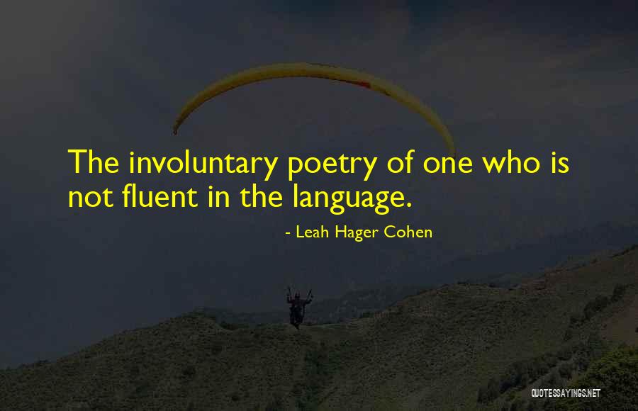 Douvall Argan Quotes By Leah Hager Cohen Douvall Argan Quotes By Leah Hager Cohen