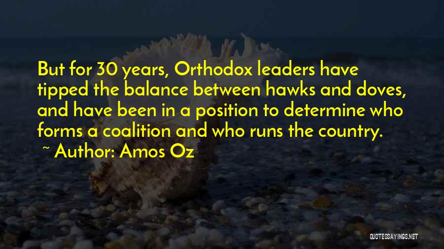 Doves Quotes By Amos Oz