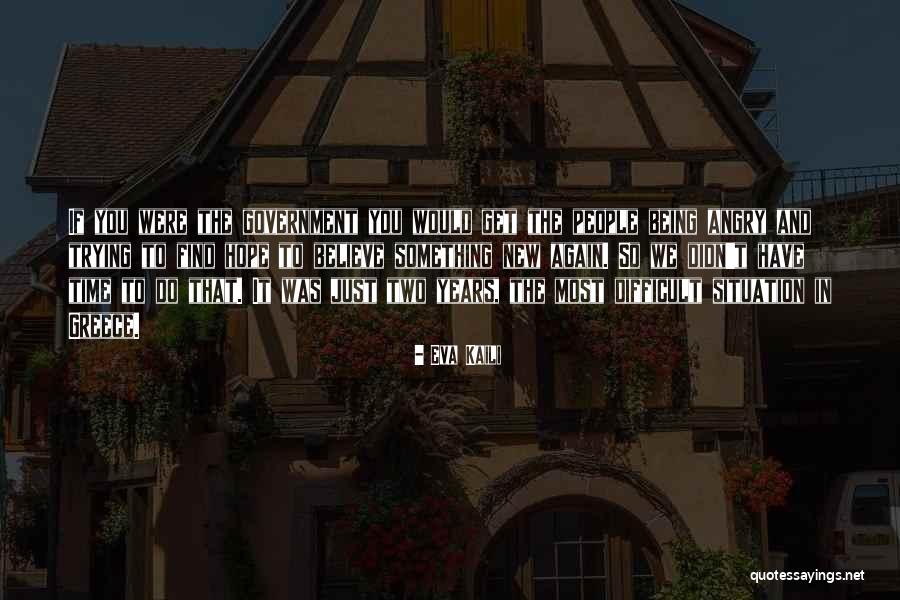 Dowson 16 Quotes By Eva Kaili Dowson 16 Quotes By Eva Kaili