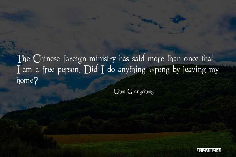 Draelith Quotes By Chen Guangcheng Draelith Quotes By Chen Guangcheng