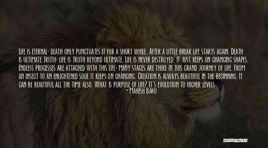 Dragneel Dragon Quotes By Mahesh Babu Dragneel Dragon Quotes By Mahesh Babu
