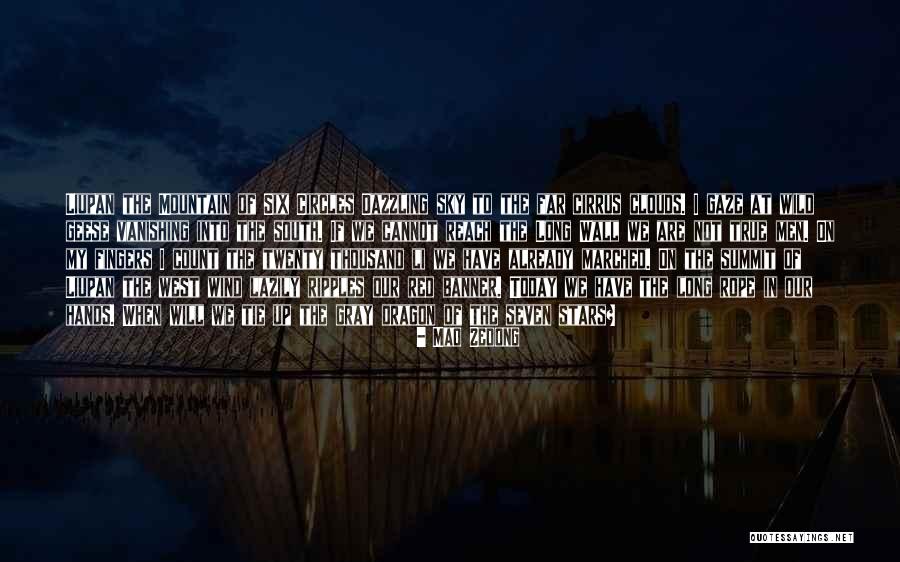 Dragon Mountain Quotes By Mao Zedong Dragon Mountain Quotes By Mao Zedong