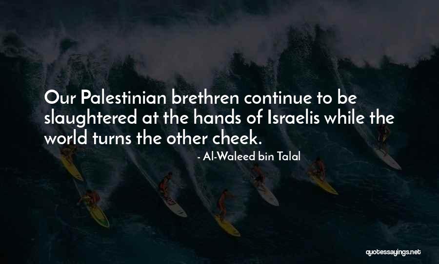 Dragonmount Books Quotes By Al-Waleed Bin Talal Dragonmount Books Quotes By Al-Waleed Bin Talal