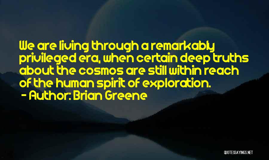 Drake Lord Knows Quotes By Brian Greene