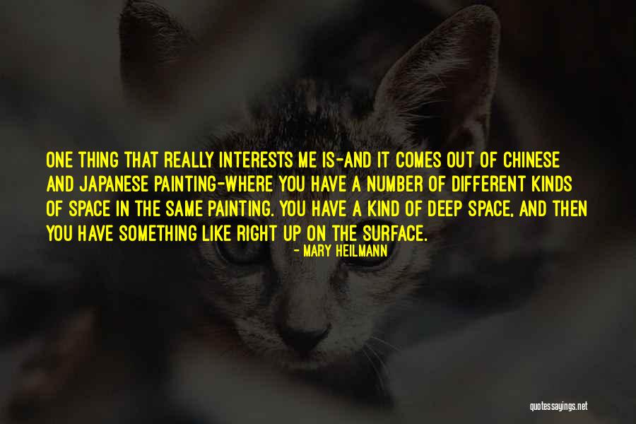 Dramatical Quotes By Mary Heilmann Dramatical Quotes By Mary Heilmann