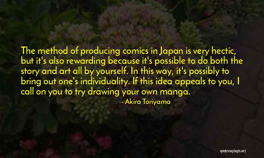 Drawing Ideas For Quotes By Akira Toriyama Drawing Ideas For Quotes By Akira Toriyama