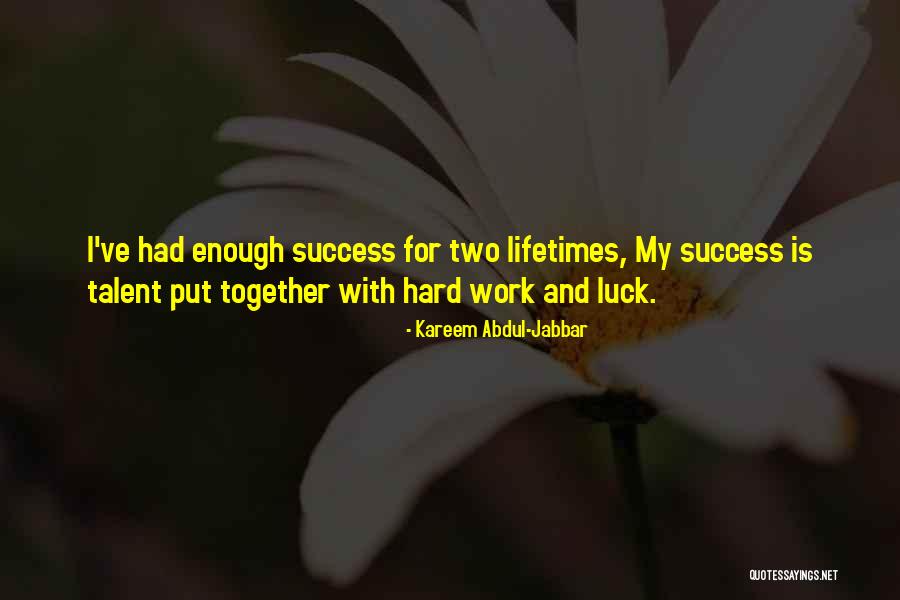 Dreamlands Caliber Quotes By Kareem Abdul-Jabbar Dreamlands Caliber Quotes By Kareem Abdul-Jabbar