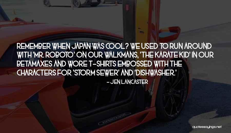Dreptate La Quotes By Jen Lancaster Dreptate La Quotes By Jen Lancaster