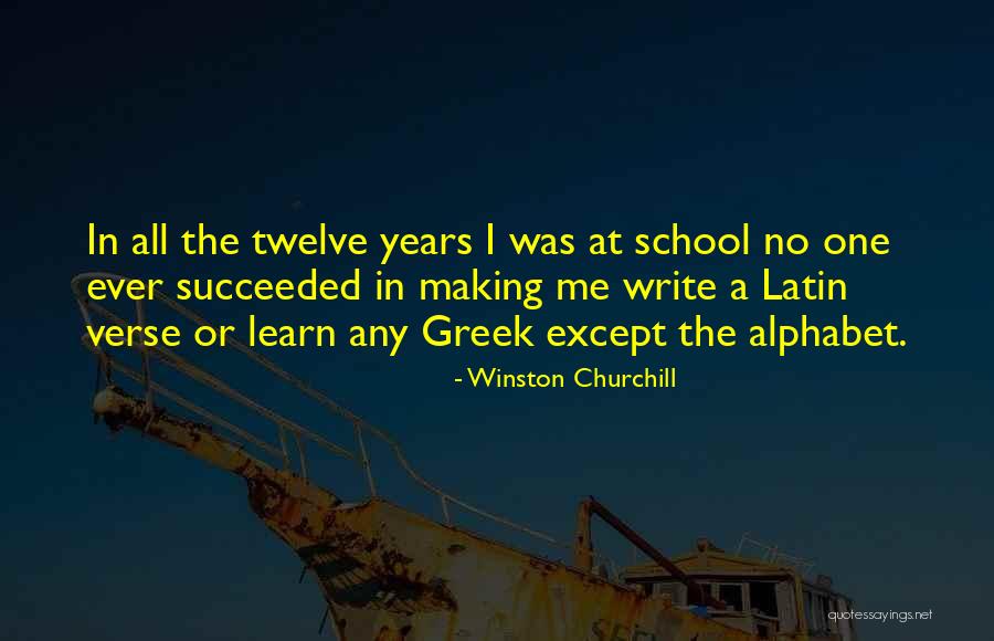 Drowner Quotes By Winston Churchill Drowner Quotes By Winston Churchill