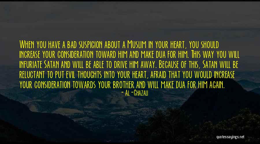 Dua Dua Quotes By Al-Ghazali Dua Dua Quotes By Al-Ghazali
