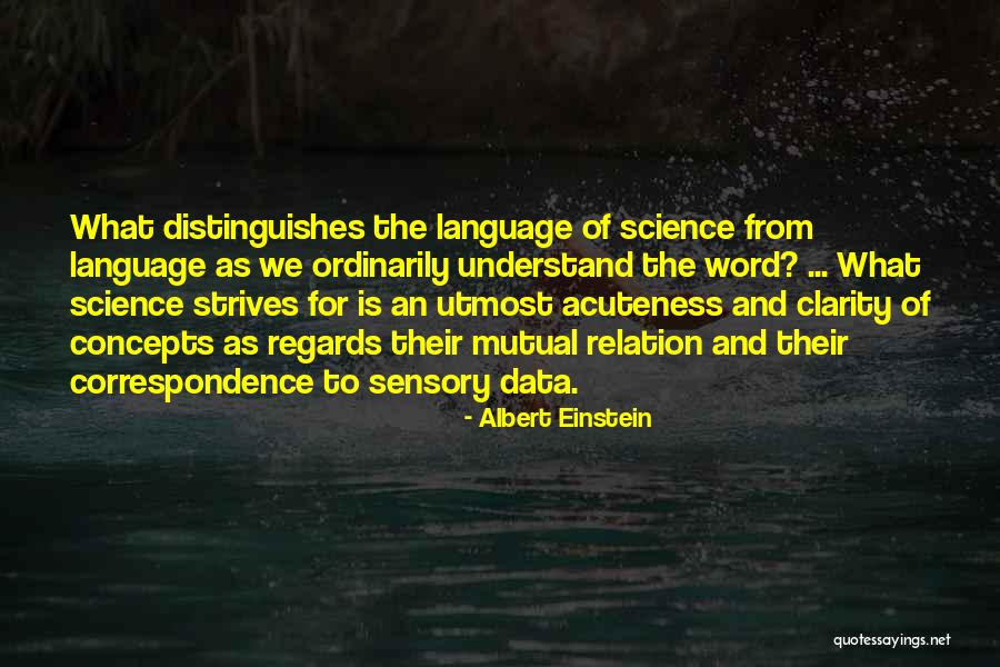 Dua Kumayl Quotes By Albert Einstein Dua Kumayl Quotes By Albert Einstein