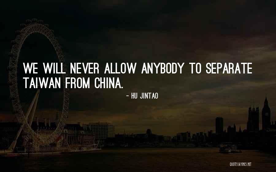 Dubsky Quotes By Hu Jintao Dubsky Quotes By Hu Jintao