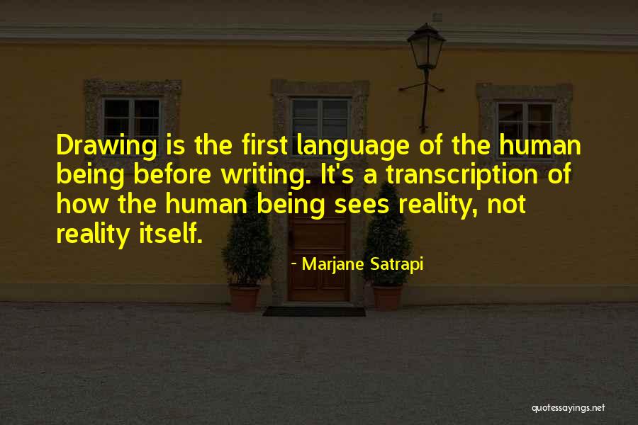 Dudchenko Nationality Quotes By Marjane Satrapi Dudchenko Nationality Quotes By Marjane Satrapi