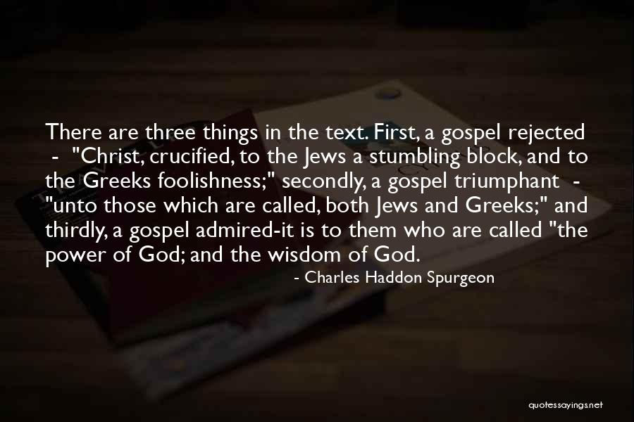 Duguays Chicken Gardner Ma Quotes By Charles Haddon Spurgeon Duguays Chicken Gardner Ma Quotes By Charles Haddon Spurgeon