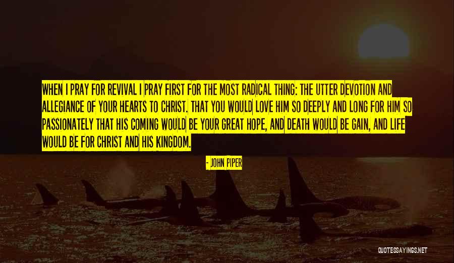 Dumfriesshire Latest Quotes By John Piper Dumfriesshire Latest Quotes By John Piper