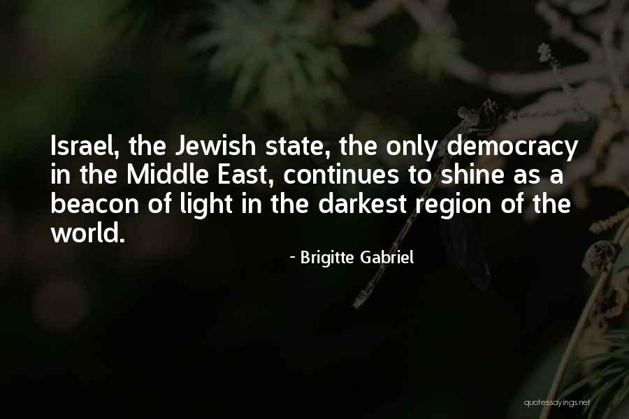 Dumneata Sau Quotes By Brigitte Gabriel Dumneata Sau Quotes By Brigitte Gabriel