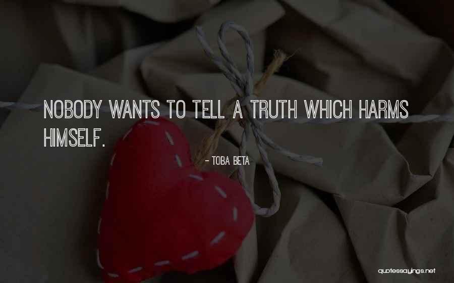Dunette Bateau Quotes By Toba Beta Dunette Bateau Quotes By Toba Beta