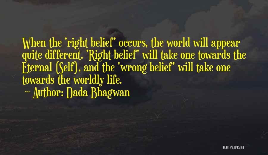 Duniya Quotes By Dada Bhagwan