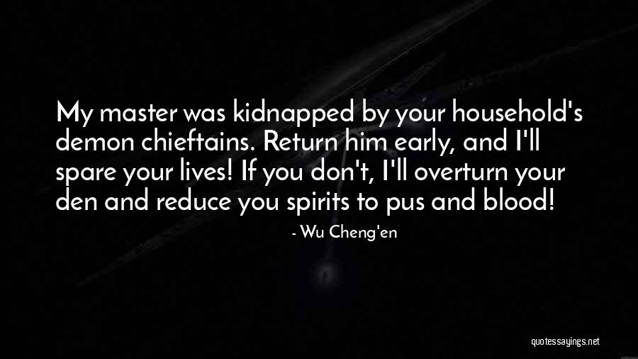 Durins Door Quotes By Wu Cheng'en Durins Door Quotes By Wu Cheng'en