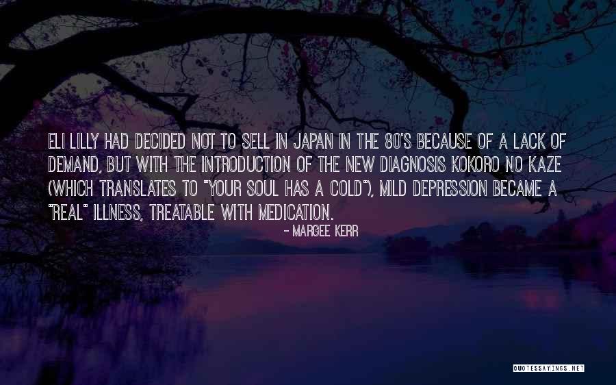 Durousseau Family Quotes By Margee Kerr Durousseau Family Quotes By Margee Kerr