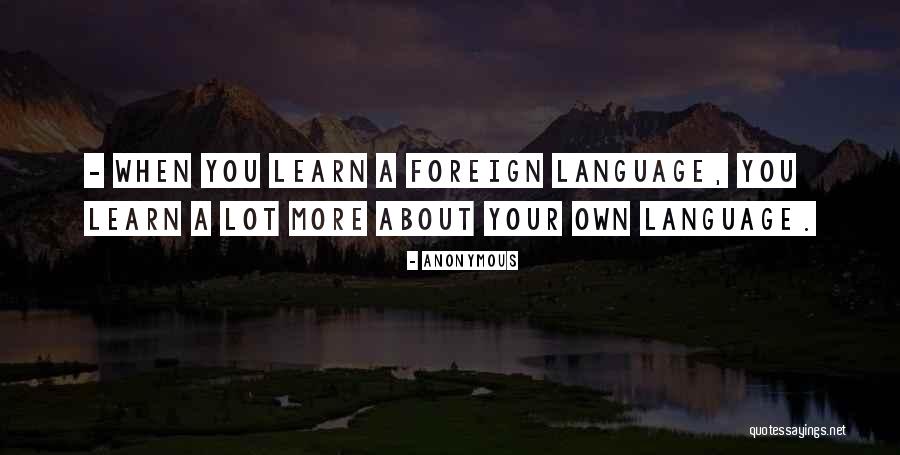Dussaud Advertising Quotes By Anonymous Dussaud Advertising Quotes By Anonymous
