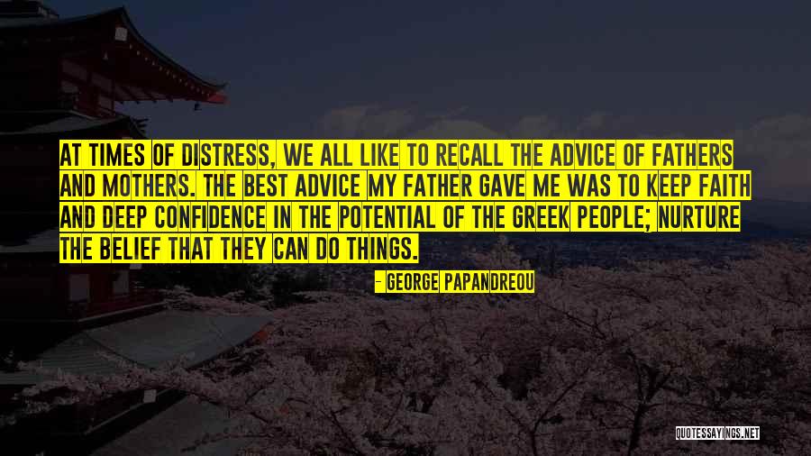 Dutoit Lawton Quotes By George Papandreou Dutoit Lawton Quotes By George Papandreou