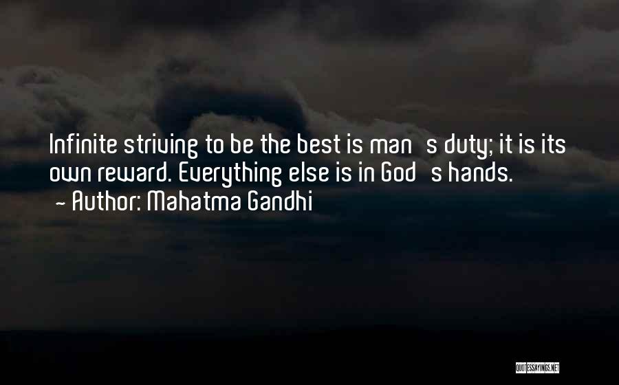 Duty To God Quotes By Mahatma Gandhi