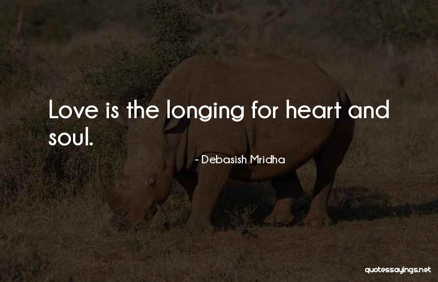 Duvert Store Quotes By Debasish Mridha Duvert Store Quotes By Debasish Mridha