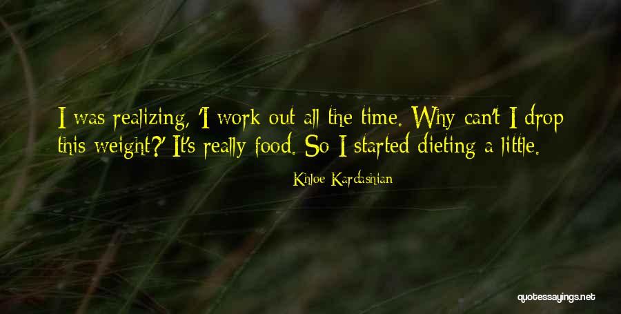 Dvemi Koupelnami Quotes By Khloe Kardashian Dvemi Koupelnami Quotes By Khloe Kardashian