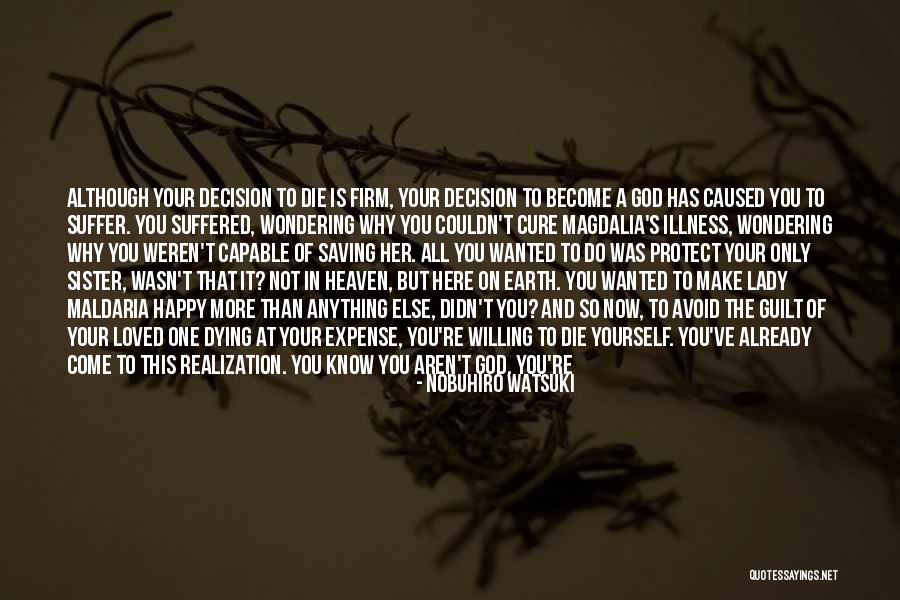 Dying Earth Quotes By Nobuhiro Watsuki Dying Earth Quotes By Nobuhiro Watsuki