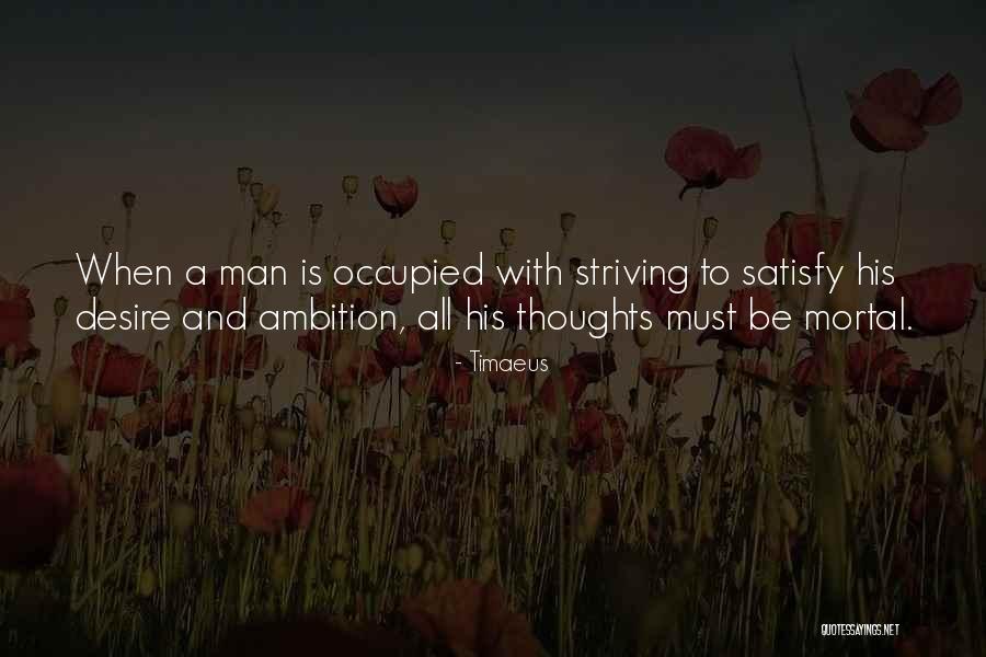 Dysautonomia Mayo Quotes By Timaeus Dysautonomia Mayo Quotes By Timaeus