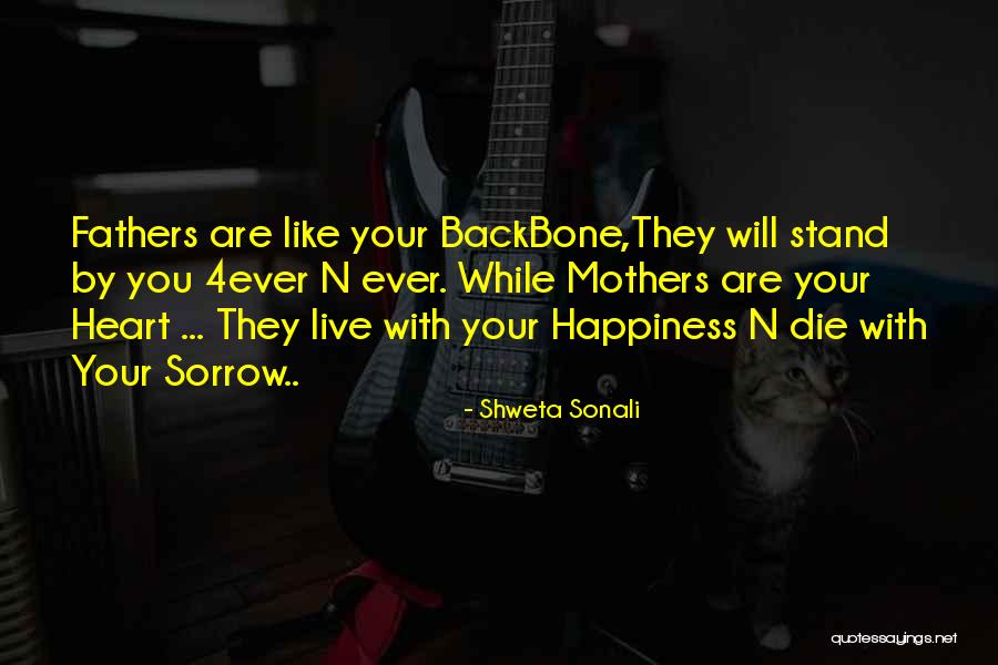 Dzipsi Nikol Quotes By Shweta Sonali Dzipsi Nikol Quotes By Shweta Sonali