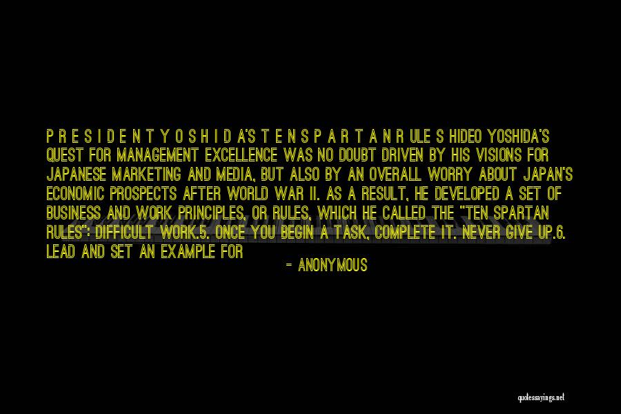E I N Quotes By Anonymous E I N Quotes By Anonymous