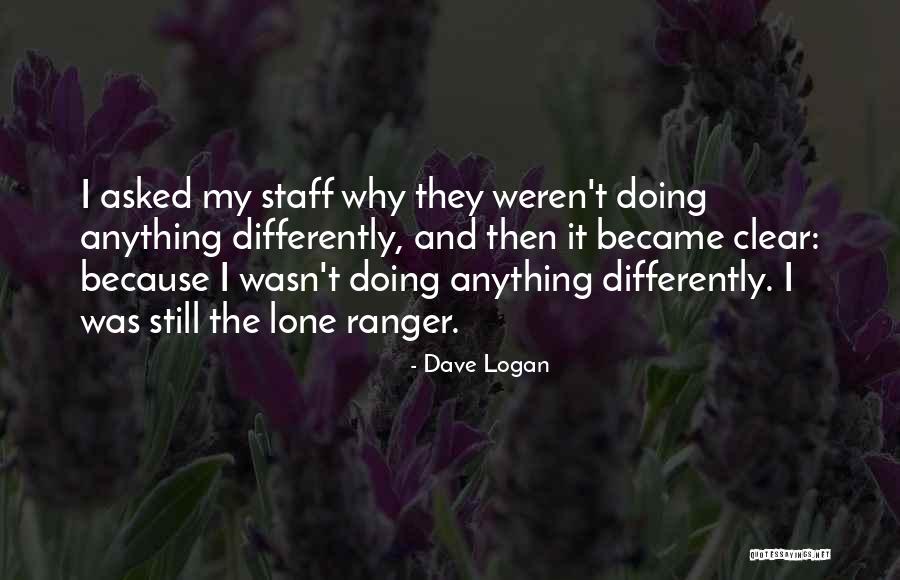 Early Bird Motivational Quotes By Dave Logan Early Bird Motivational Quotes By Dave Logan