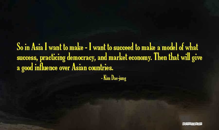 Early Comers Quotes By Kim Dae-jung Early Comers Quotes By Kim Dae-jung