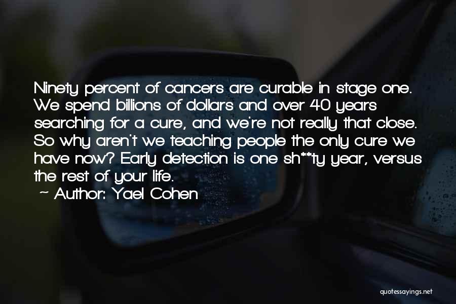 Early Years Teaching Quotes By Yael Cohen