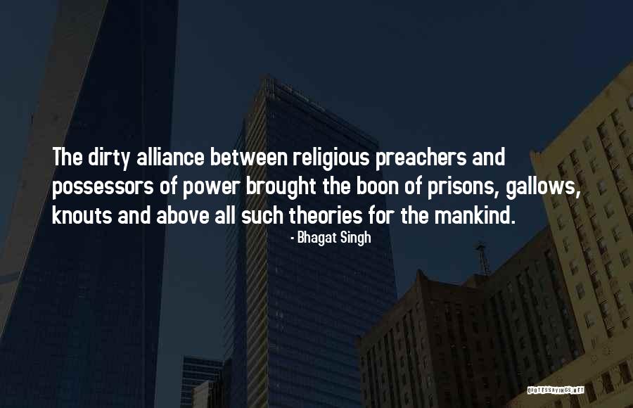 Earsell Mackbee Quotes By Bhagat Singh Earsell Mackbee Quotes By Bhagat Singh