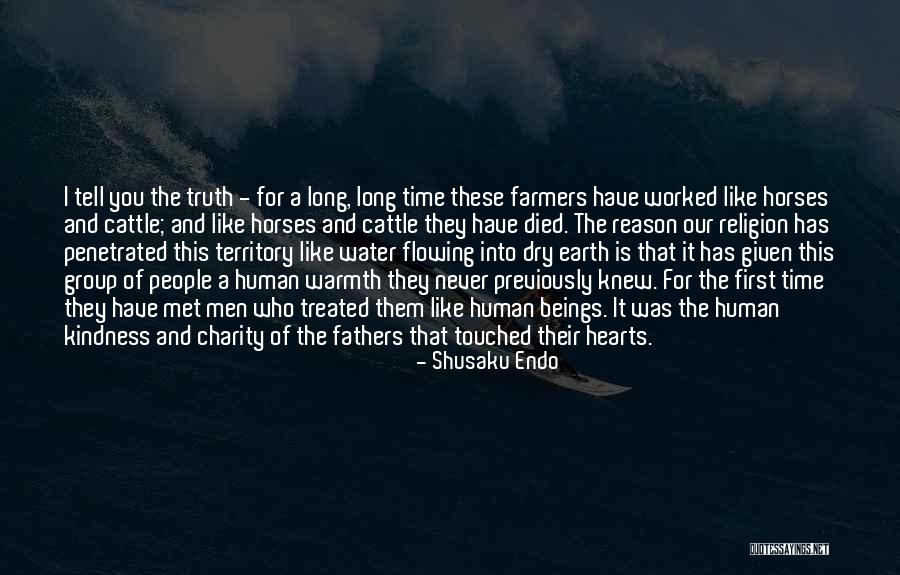 Earth Water Quotes By Shusaku Endo